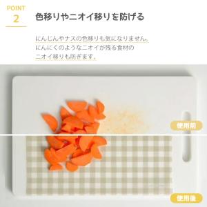 まな板シート 使い捨て 幅29cm 奥行20c...の詳細画像3