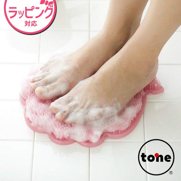 tone 抗菌フットブラシ シェル TR-17