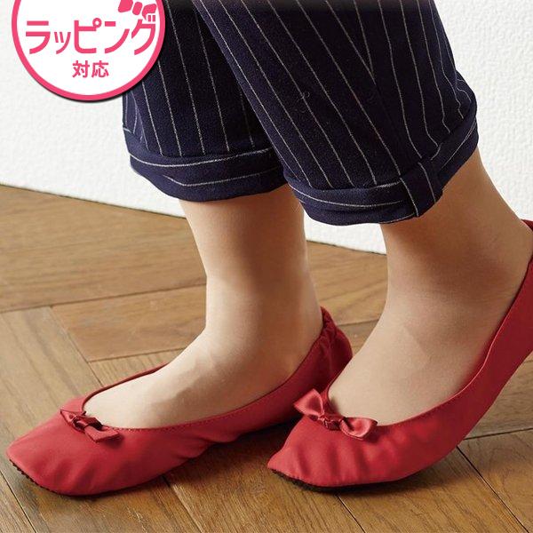 Les Plier Battu レ プリエ バトゥ 携帯スリッポン