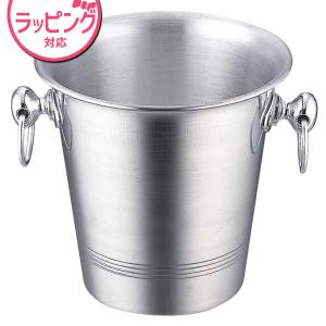 ワイン・シャンパンクーラー 陶器（炭化） ワインクーラー（信楽焼）1
