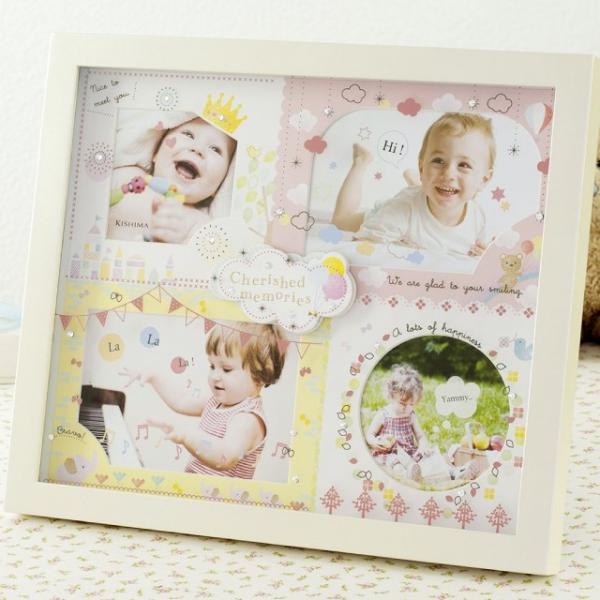 Kishima キシマ AMICA アミカ ベビーフレーム KP-31094・KP-31093 フォ...