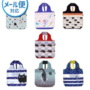 セラミック藍 にゃん屋 猫 エコバッグ 折りたたみ