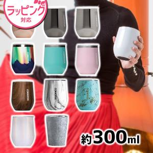 SPICE CORKCICLE STEMLESS スパイス コークシクル 12oz 300ml