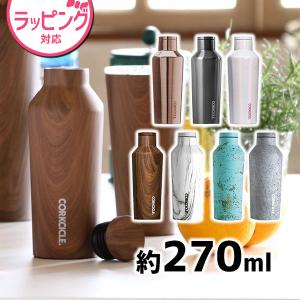 SPICE CORKCICLE CANTEEN スパイス コークシクル キャンティーン 2009 9...