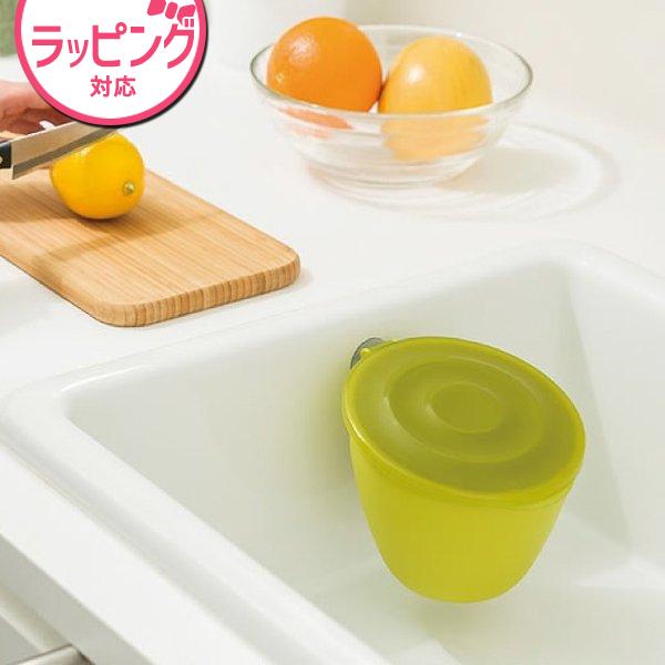 八幡化成 sceltevie セルテヴィエ Rolle ロレ キッチン用水切りポット 三角コーナー ...