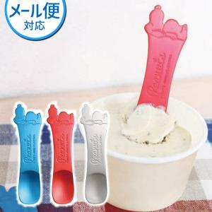 大西賢製販 PEANUTS ICE CREAM SPOON ピーナッツ アイスクリームスプーン