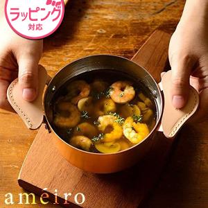 VINTAGE ≫70-80s ヴィンテージ 未使用*古い純銅 槌目 両手鍋21cm