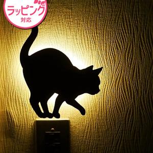 東洋ケース CATWallLight2 キャットウォールライト2 ネコ 猫 シルエット 廊下 間接照明 非常灯 センサー LED 電灯｜fine-dream