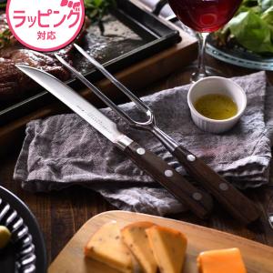 大人の鉄板 ステーキナイフ＆ミートフォーク オークス : SmartKitchen