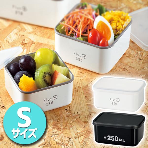 HAKOYA ランチプラスS 250ml