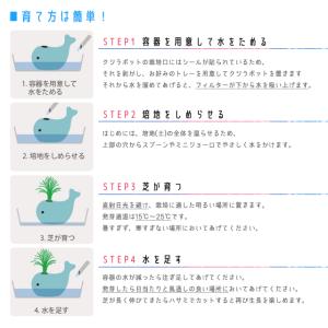 聖新陶芸 ハッピーホエール ブルー GD897-01の詳細画像2