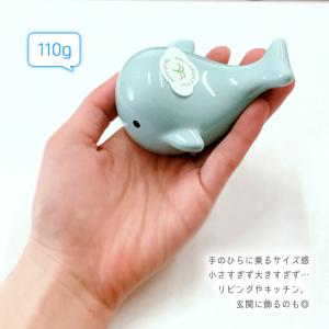 聖新陶芸 ハッピーホエール ブルー GD897-01の詳細画像4