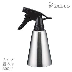 マルハチ産業 2 ダリヤ オートマチックスプレー（蓄圧式） 320cc