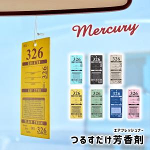 訳あり エアーフレッシュナー 車用芳香剤 キーストーン MERCURY AIR FRESHENER エアフレッシュナー TICKET｜fine-dream