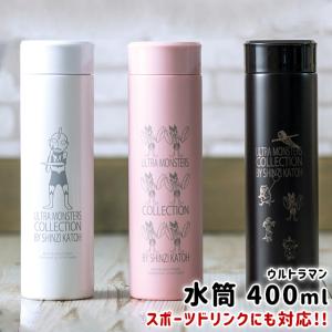 HORNSEA エアルーム キャニスター ジャー ヴィンテージ ホーンジー 