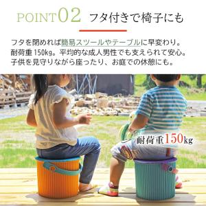 オムニウッティ 4L mini ふた付きバケツ...の詳細画像4