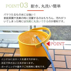オムニウッティ 10L L ふた付きバケツ 収...の詳細画像5