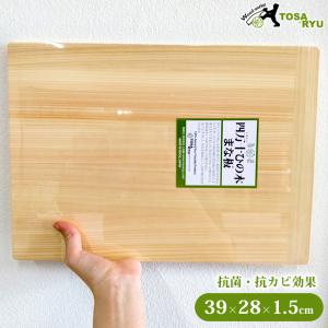 800様 専用。榧のまな板、柾目セラミック仕上げ : 谷山木材 Craft Ken