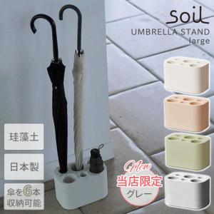イケア（IKEA） 【 IKEA - イケア -】STALL -ステル- シューズボックス