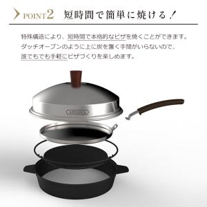 ピザ焼き器 家庭用 オークス APELUCA ...の詳細画像3