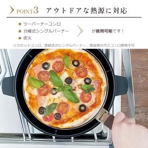 ピザ焼き器 家庭用 オークス APELUCA ...の詳細画像5