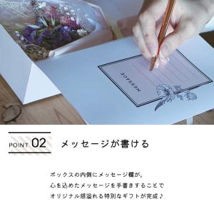 ドライフラワー 花束 グローバルアロー ドライ...の詳細画像3