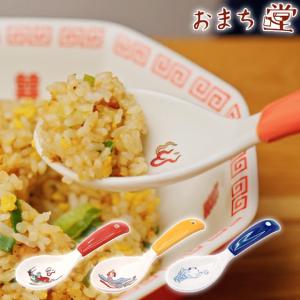 Le Creuset（ル・クルーゼ） レンゲ セット スプーン 公式 ｜ ネオ