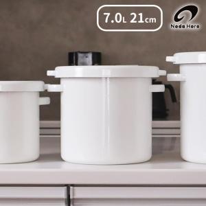 野田琺瑯（noda horo） ラウンドストッカー24cm ホーロー容器 WRS-24