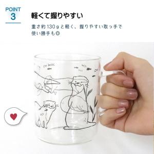 マグカップ かわいい パイン・クリエイト アニ...の詳細画像4