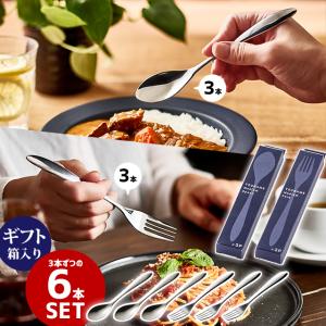 カトラリーセット スプーンフォーク デザートセット 5人用 20pc YAMACO