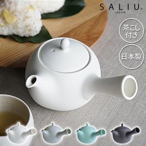 sanrio（サンリオ） 鉄瓶 1.0L ハローキティ 南部鉄瓶 南部鉄器 IH対応