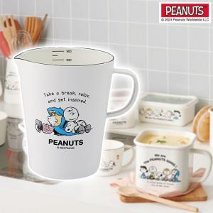 Villeroy&Boch（ビレロイアンドボッホ） コーヒーカップ カプチーノ