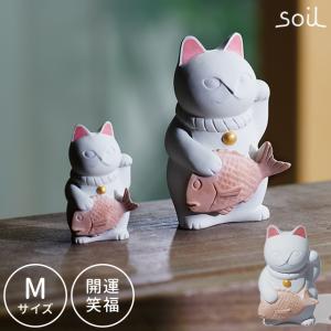 特典付】招き猫 置物 おしゃれ かわいい 陶器 ラッキーキャット 開店
