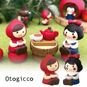 DECOLE（デコレ） ［赤ずきんマスコット おかいもの赤ずきん］デコレ