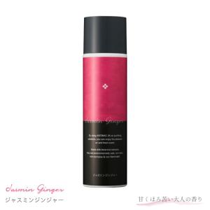 公式認定販売店 antibac2k マジックボ...の詳細画像4