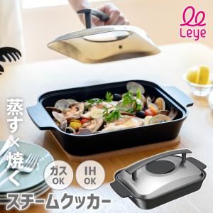 並行輸入品】クイジナート ライスクッカー 容量 4カップ Cuisinart CRC