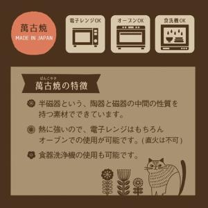 グラタン皿 オーバル 食器 楕円 decole...の詳細画像2