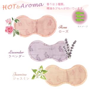 ほんやら堂 お腹に貼るカイロ じんわり温かい ...の詳細画像3