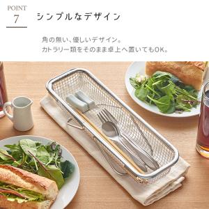オークス Leye 水切りメッシュかご スリム...の詳細画像2