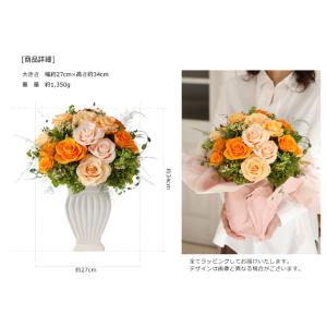 プリザーブドフラワーギフト マーレローザ あす...の詳細画像5