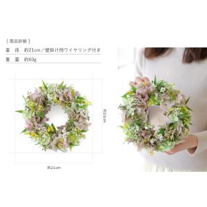 プリザーブドフラワー ギフト プレゼント シャ...の詳細画像5