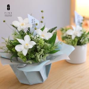プリザーブドフラワー 御供 お供え お供えの花 花 さくら ペット 仏花 お仏壇 初盆 お盆 お悔み 法事 一周忌 お彼岸 お悔やみ 仏壇用 命日 四十九日 法要