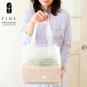 ギフトバッグ・リースＳサイズ