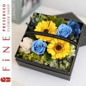 ギフト プレゼント 花 実用的 2022 プリザーブドフラワー  ひまわり 誕生日 お祝い 結婚祝い 新築祝い 開店祝い 開業祝い｜fine-flower