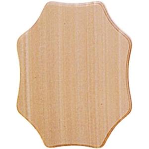 無塗装白木素材　洋板　ファンシー八角形　小　500-0126