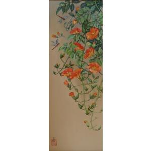 トールペイント 　畑田美恵子のデザインパケット　ノーゼンカズラ　dp-002