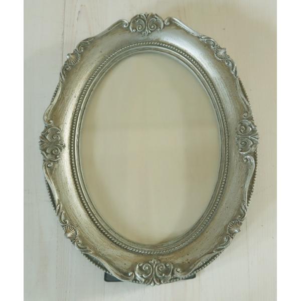 トールペイント　エレガントフレーム　FF-023　シルバー　アンティーク仕上げ