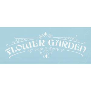 ファインホームの特大ステンシルシート　ステンシル部分の長さ58cm特大サイズ　壁・家具・ドアのワンポ...