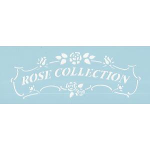 ファインホームの特大ステンシルシート　ステンシル部分の長さ58cm特大サイズ　壁・家具・ドアのワンポ...