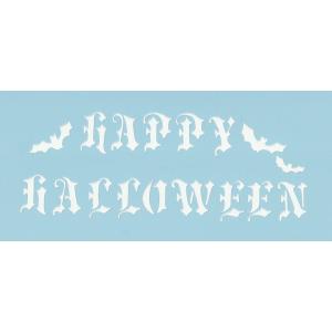 ファインホームの特大ステンシルシート　ステンシル部分の長さ58cm特大サイズ　壁・家具・ドアのワンポ...